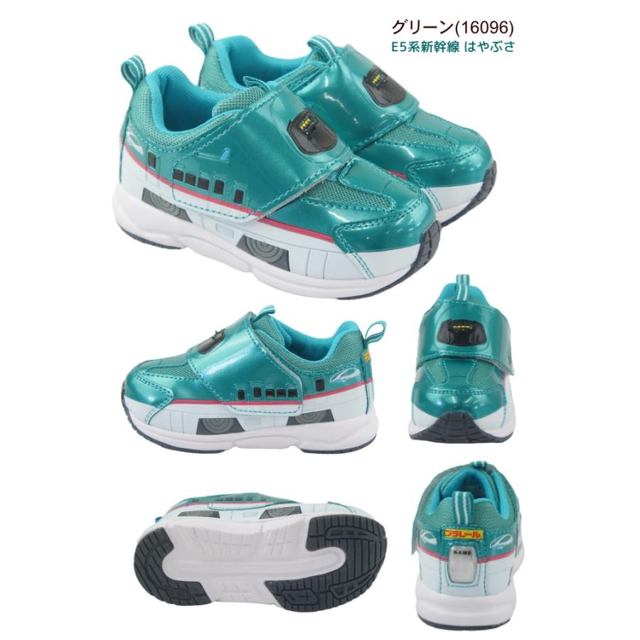 プラレール PLARAIL 新幹線 はやぶさ こまち ドクターイエロー D51 かがやき ALFA-X 山手線 800系 ソニック 中央線 京成ライナー 成田エクスプレス koplarall | プラレール | 03