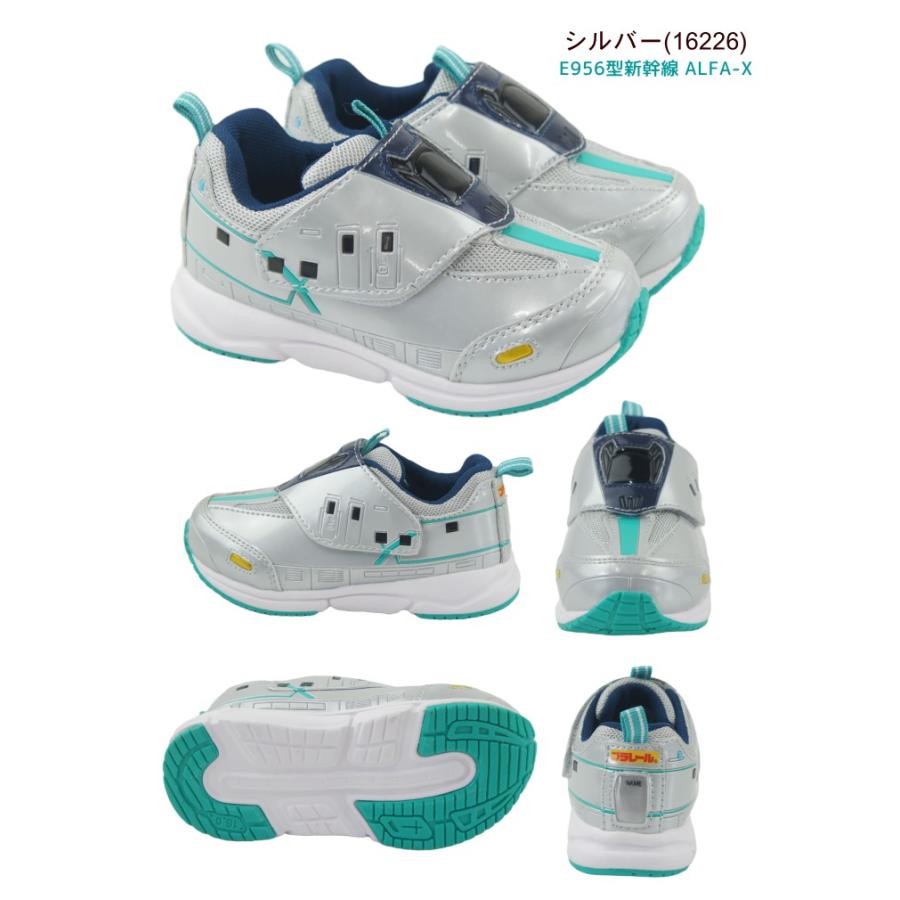 プラレール PLARAIL 新幹線 はやぶさ こまち ドクターイエロー D51 かがやき ALFA-X 山手線 800系 ソニック 中央線 京成ライナー 成田エクスプレス koplarall | プラレール | 07