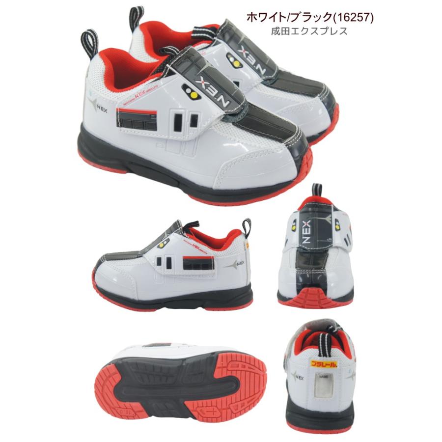 プラレール PLARAIL 新幹線 はやぶさ こまち ドクターイエロー D51 かがやき ALFA-X 山手線 800系 ソニック 中央線 京成ライナー 成田エクスプレス koplarall | プラレール | 08