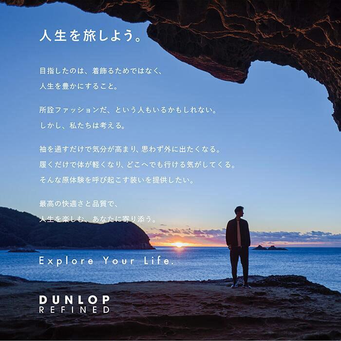 DUNLOP REFINED スニーカー レディース 靴 黒 ブラック ひざに優しい