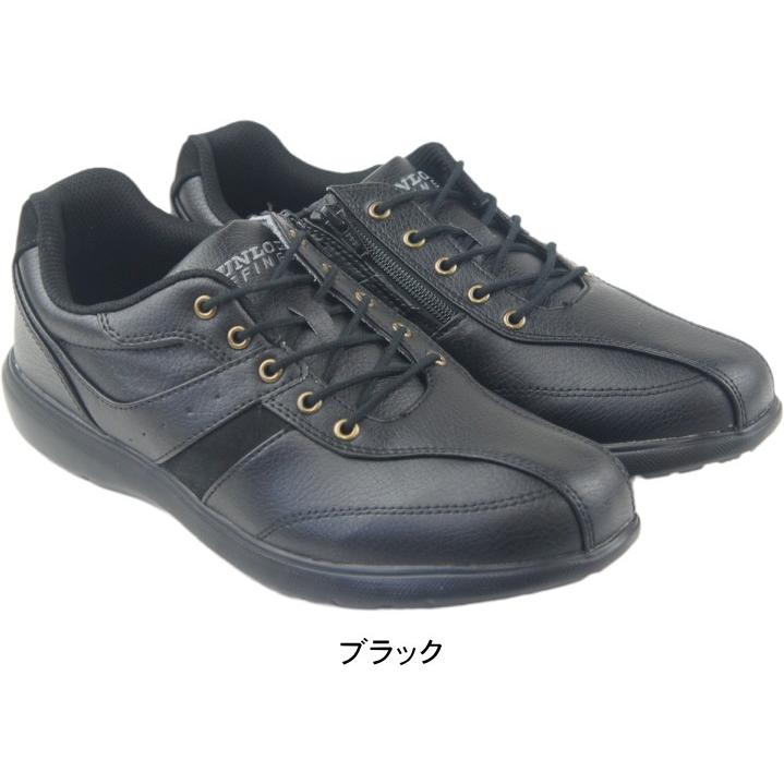 DUNLOP REFINED ウォーキングシューズ メンズ 軽量 幅広4E 黒