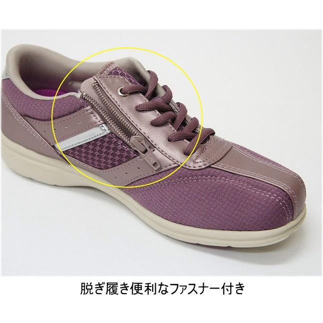 再販無し ウォーキングシューズ 靴 スニーカー レディース 外反母趾 おしゃれ Dunlop ダンロップ ストレッチフィット ファスナー付き 4e Ktdf034 送料無料 Ktdf034 ファッションシューズ アベリア 通販 Yahoo ショッピング