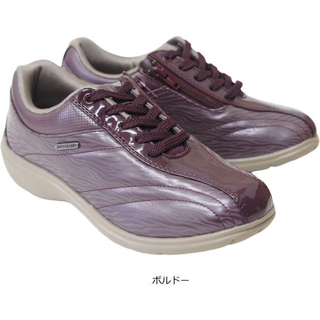 再販無し ウォーキングシューズ 靴 スニーカー レディース 外反母趾 おしゃれ Dunlop ダンロップ ストレッチフィット ファスナー付き 4e Ktdf035 送料無料 Ktdf035 ファッションシューズ アベリア ヤフー店 通販 Yahoo ショッピング