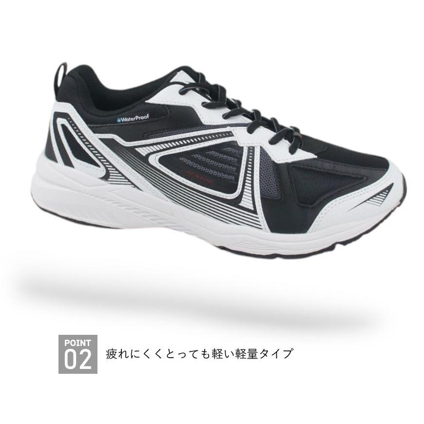 DUNLOP REFINED ランニングシューズ DM2016 ひも靴 防水 幅広 甲高