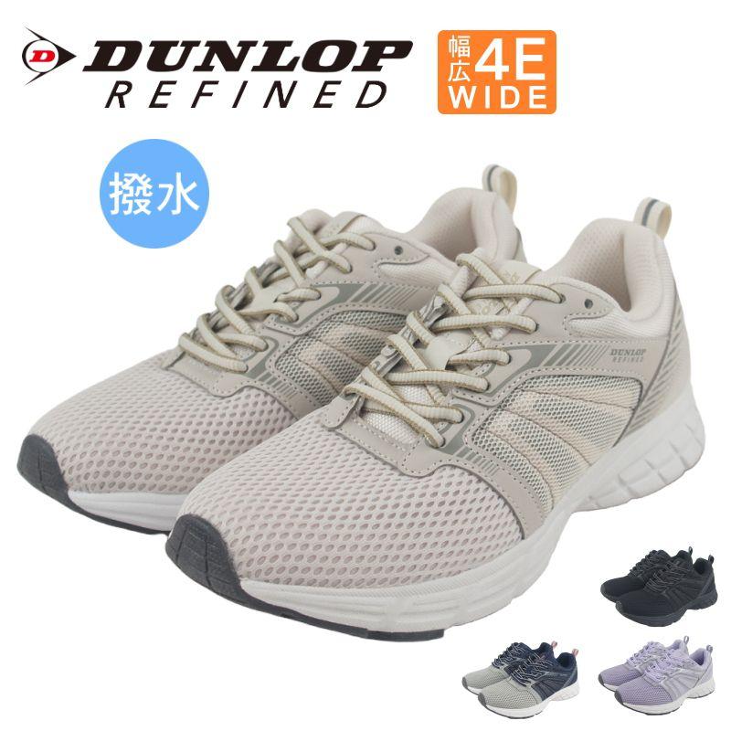 DUNLOP（ダンロップ） スニーカー レディース 靴 ブラック 4E 軽い