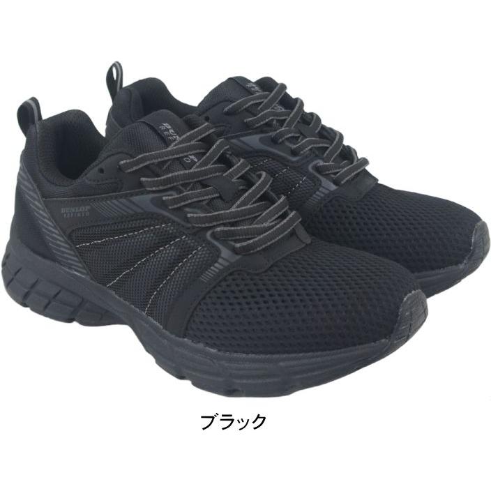 DUNLOP（ダンロップ） スニーカー レディース 靴 ブラック 4E 軽い