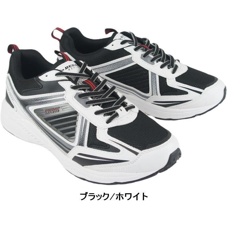 ダンロップリファインド　ファン付ウェア　ホワイト ダンロップリファインド 衣類 【新品同様】ファン付ウェア 男女兼用 LL