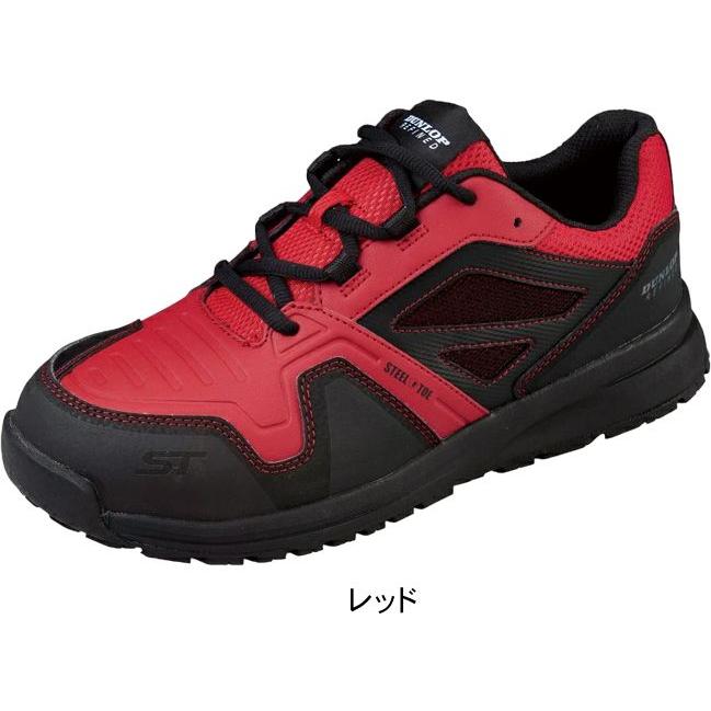 DUNLOP（ダンロップ） 安全靴 セーフティシューズ DUNLOP ST 0201