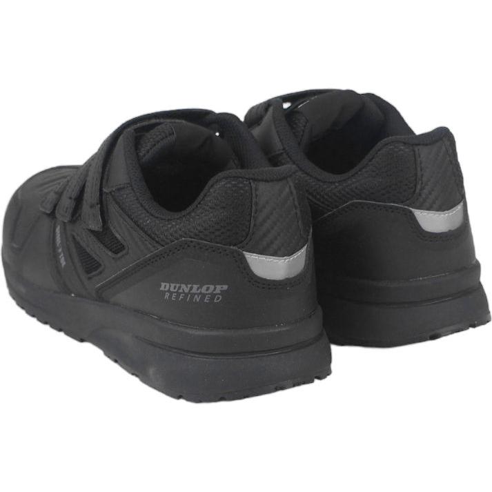 DUNLOP（ダンロップ） 安全靴 セーフティシューズ DUNLOP ST 0202