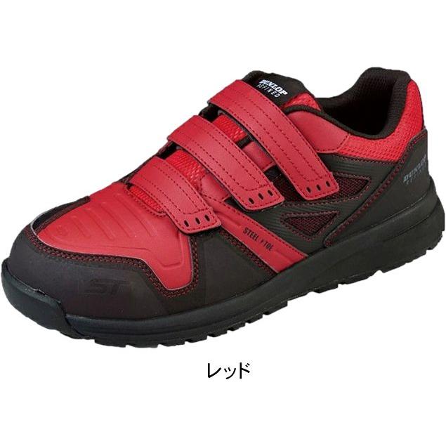 DUNLOP（ダンロップ） 安全靴 セーフティシューズ DUNLOP ST 0202