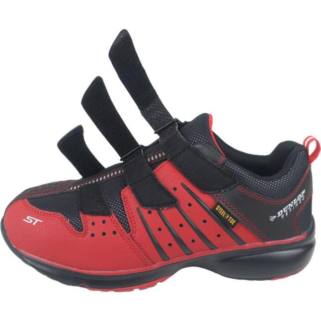 DUNLOP（ダンロップ） 安全靴 セーフティシューズ DUNLOP DS302