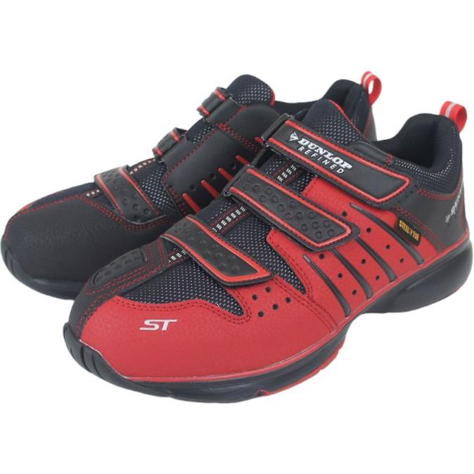 DUNLOP（ダンロップ） 安全靴 セーフティシューズ DUNLOP DS302