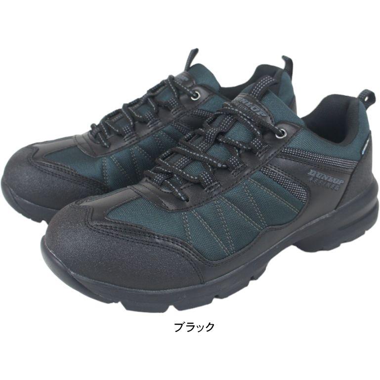 DUNLOP（ダンロップ） トレッキングシューズ メンズ 靴 防水 シューズ