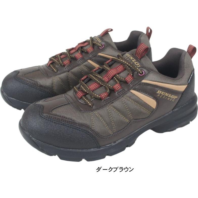 DUNLOP（ダンロップ） トレッキングシューズ メンズ 靴 防水 シューズ