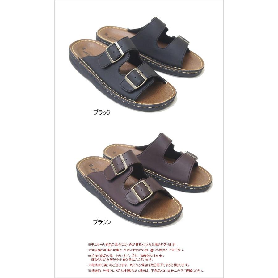 メンズサンダル ふわふわクッション ダンロップ 父の日 ギフト 普段使い 実用的 Ktdcs57 Kts58 ファッションシューズ アベリア 通販 Yahoo ショッピング