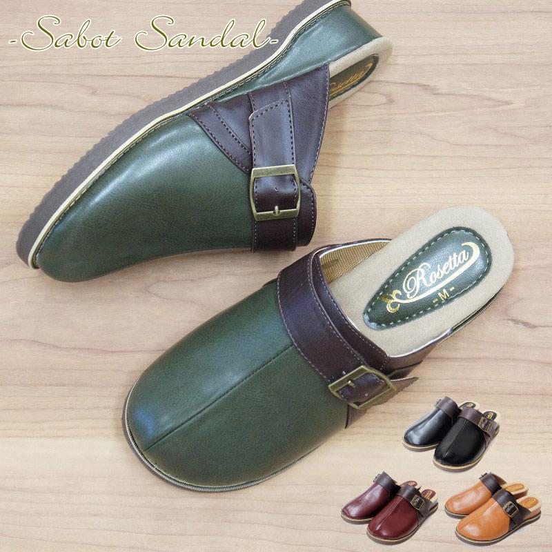 サボ サンダル レディース ウエッジソール ローヒール ぺたんこ フラット 軽い 軽量 黒 ブラック 秋 冬 Mm37 323 Mm37 323 ファッションシューズ アベリア 通販 Yahoo ショッピング