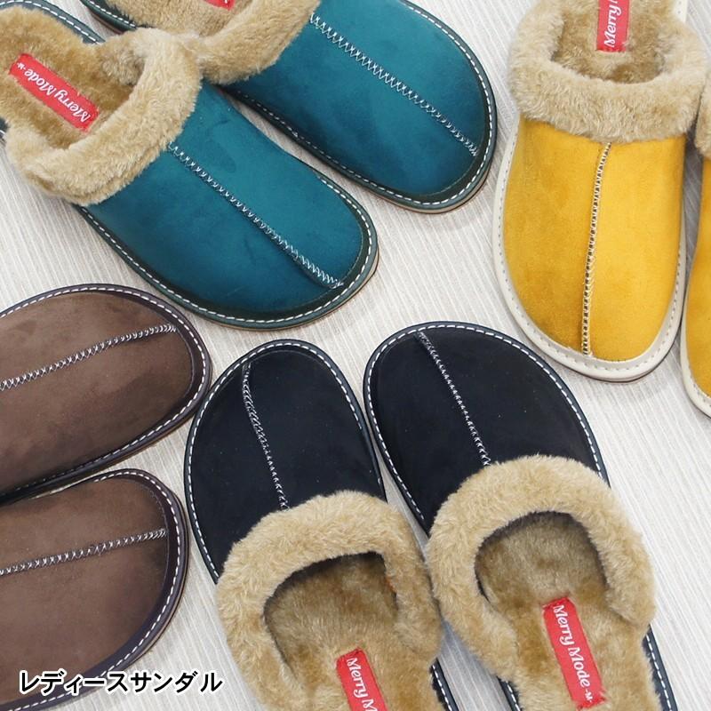 サボサンダル レディース ウエッジソール ローヒール ぺたんこ ミュール フラット 軽い 軽量 黒 ファー ボア 暖かい 室内 屋外 スリッパ 秋 冬 箱無し Mm37 390 Mm37 390 ファッションシューズ アベリア ヤフー店 通販 Yahoo ショッピング