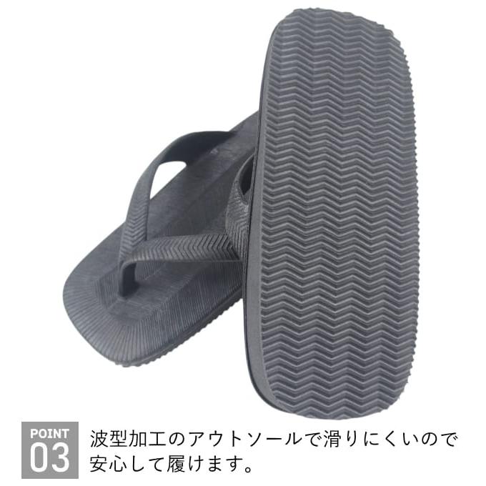 サンダル メンズ ビーチサンダル 雪駄サンダル 雪駄 信貴603 復刻モデル 万年履 和風 日本製 ブラック 黒 紳士 海 夏 浴衣 ms603 |  | 07