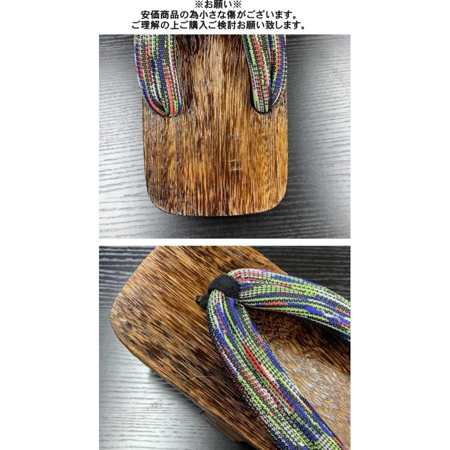 バランス下駄 レディース フリーサイズ 桐 軽い バランス 体幹 おうち時間 トレーニング 信貴 インナーマッスル 姿勢改善 ゆがみ 猫背 履物 msbg100 |  | 08