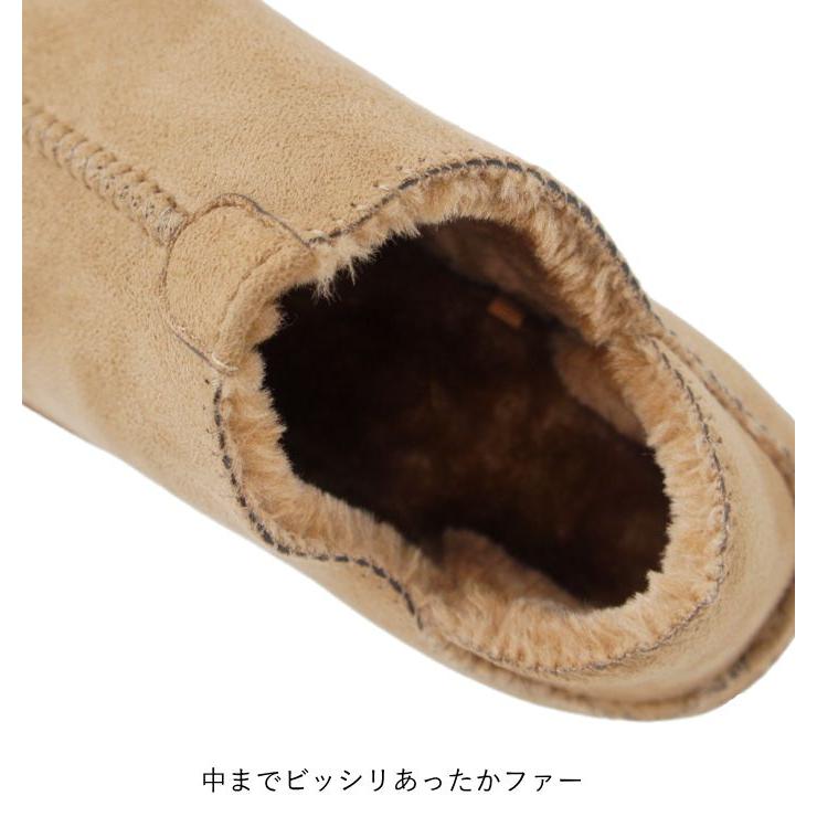 レディース ムートン サボ サンダル インヒール キックバック カカトが