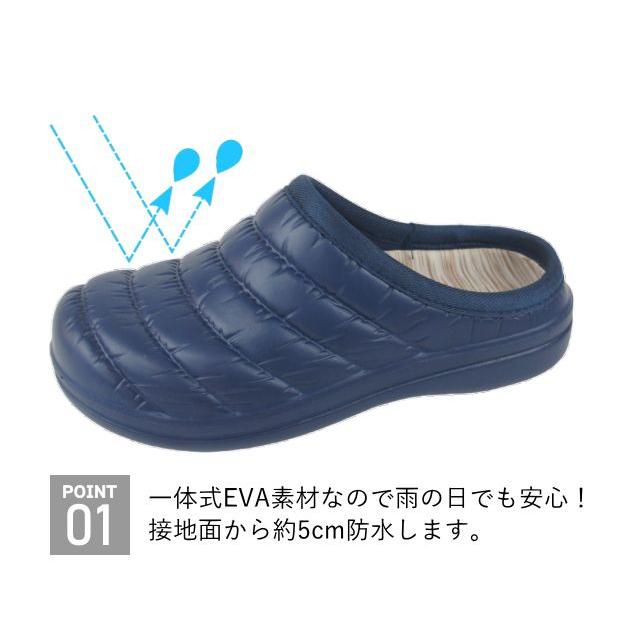 サボ サンダル レディース 女性 防水 クッション スリッパ ガーデニング 仕事 作業 靴 玄関 クロッグ ベランダ履き mslcs708 |  | 07