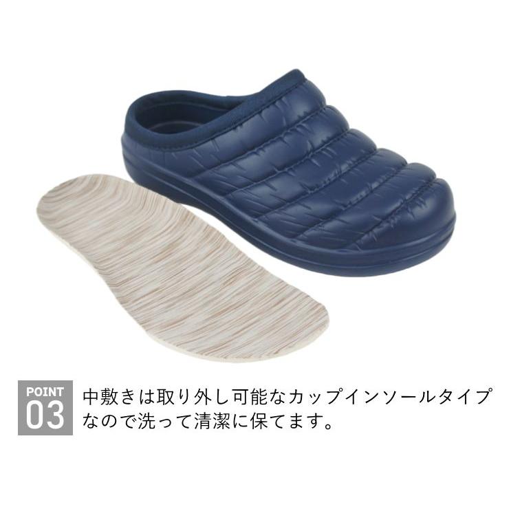サボ サンダル レディース 女性 防水 クッション スリッパ ガーデニング 仕事 作業 靴 玄関 クロッグ ベランダ履き mslcs708 |  | 09