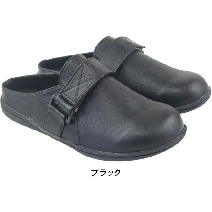 サボ サンダル メンズ 男性 履きやすい 近所履き スリッパ 仕事 作業 靴 玄関 勝手 クロッグ 父の日 敬老の日 msls307 |  | 04