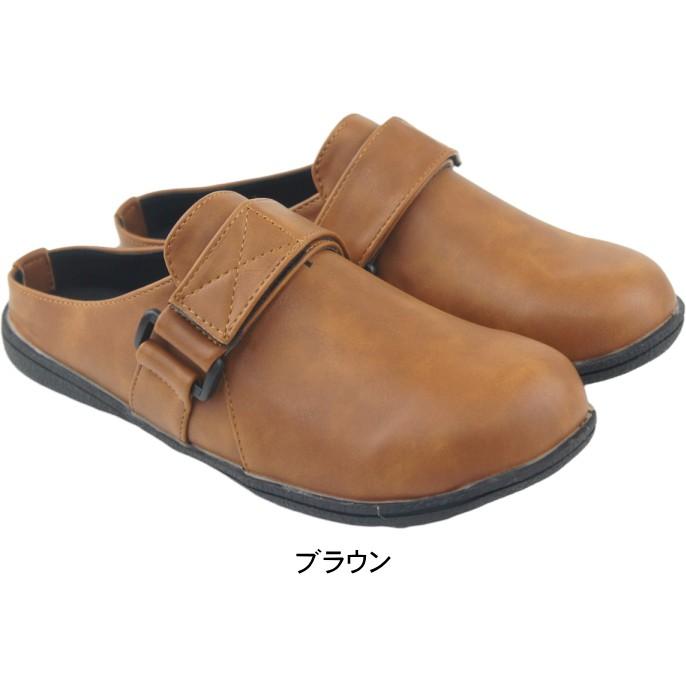 サボ サンダル メンズ 男性 履きやすい 近所履き スリッパ 仕事 作業 靴 玄関 勝手 クロッグ 父の日 敬老の日 msls307 |  | 06