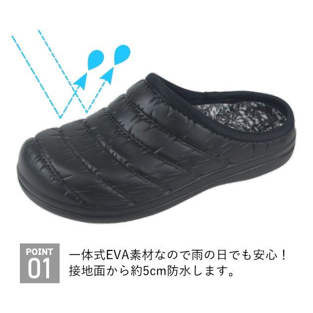 サボ サンダル メンズ 男性 防水 クッション スリッパ ガーデニング 仕事 作業 靴 玄関 クロッグ ベランダ履き msmcs718 |  | 04