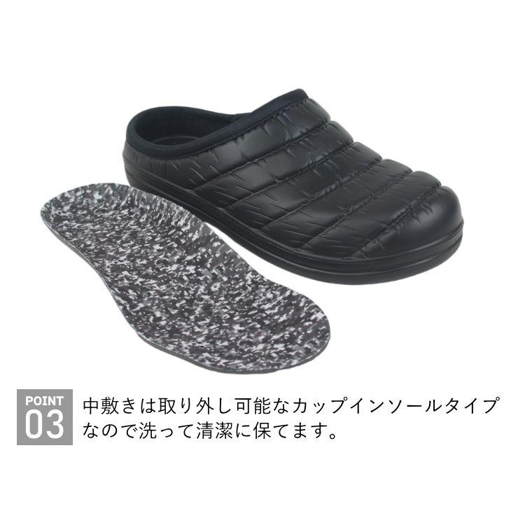 サボ サンダル メンズ 男性 防水 クッション スリッパ ガーデニング 仕事 作業 靴 玄関 クロッグ ベランダ履き msmcs718 |  | 06