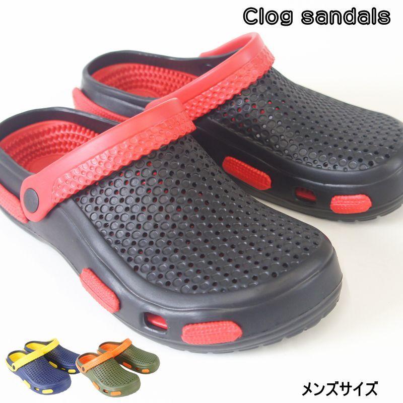 メンズ サボ サンダル クロッグ Eva 男性 2way 軽量 軽い 健康サンダル ヘルスサンダル Msmcs0 Msmcs0 ファッションシューズ アベリア ヤフー店 通販 Yahoo ショッピング