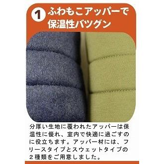 ルームシューズ サボ サンダル レディース メンズ ローヒール ぺたんこ フラット 軽量 黒 ブラック スウェット フリース 暖かい 室内 スリッパ 秋 冬 msroom |  | 10