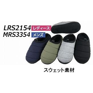 ルームシューズ サボ サンダル レディース メンズ ローヒール ぺたんこ フラット 軽量 黒 ブラック スウェット フリース 暖かい 室内 スリッパ 秋 冬 msroom |  | 13