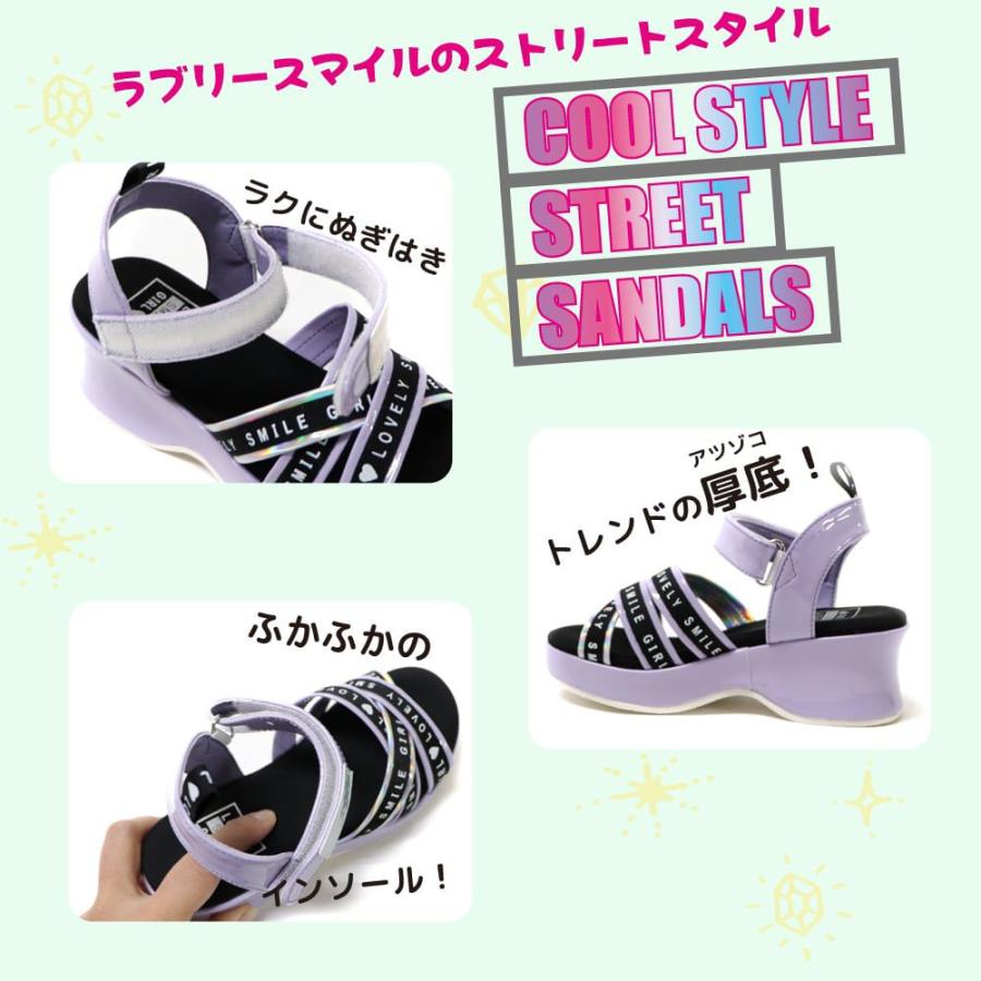 サンダル キッズ ジュニア 子供靴 スポーツサンダル かわいい おしゃれ 厚底 ベルト マジックテープ クッション ラブリースマイル Lovely Smile myls2012 |  | 06