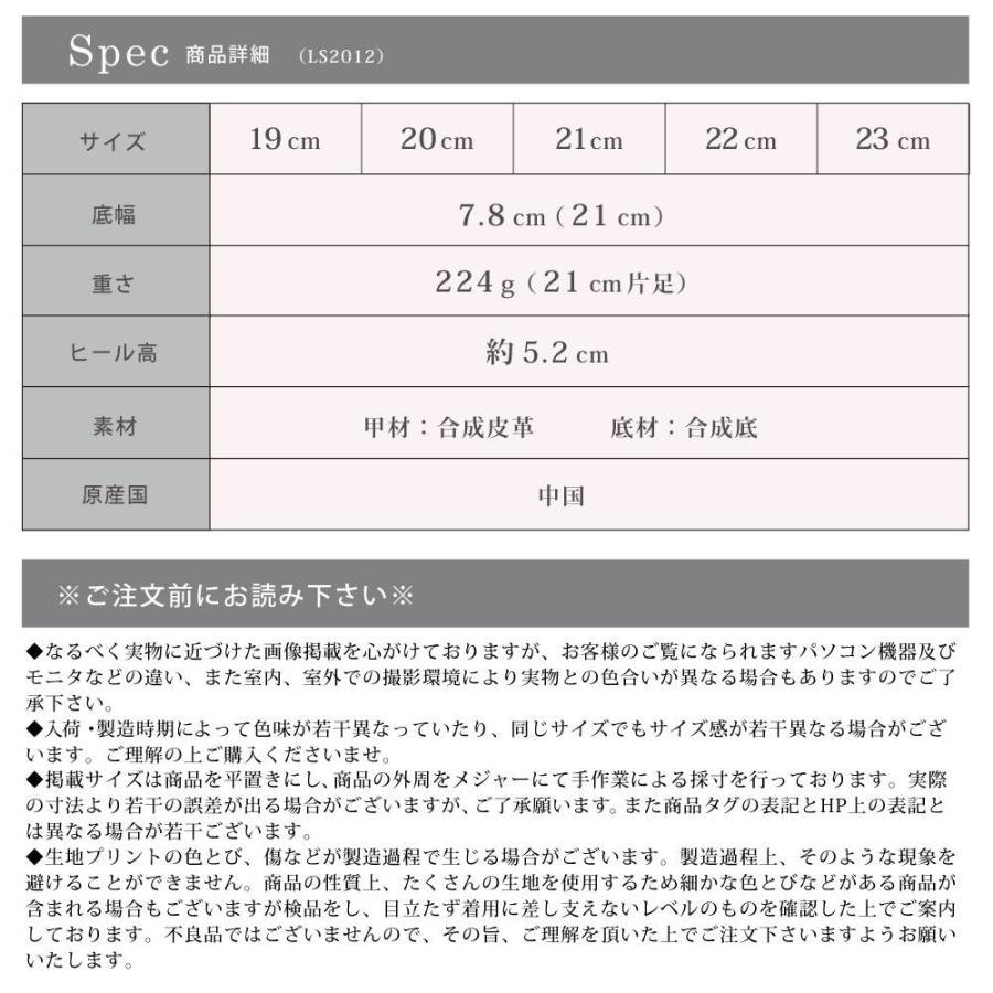 サンダル キッズ ジュニア 子供靴 スポーツサンダル かわいい おしゃれ 厚底 ベルト マジックテープ クッション ラブリースマイル Lovely Smile myls2012 |  | 08