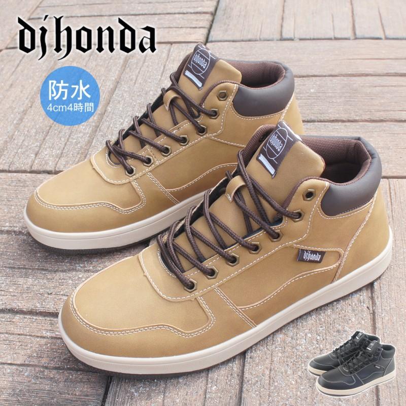 dj honda（ディージェイホンダ） DJホンダ スニーカー メンズ