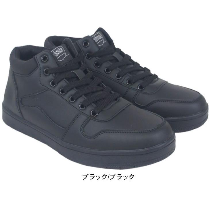 dj honda（ディージェイホンダ） スニーカー メンズ ハイカット HI CUT