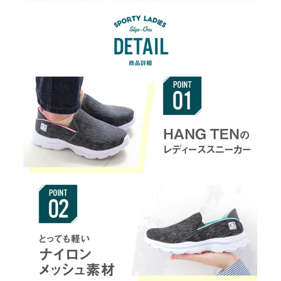 Hng Ten レディース スニーカー スリッポン ナースシューズ セールsale Off 介護士 ヘルパー 作業靴 Mzhn101 ブラック 黒 女性 フィットネス 婦人 メッシュ