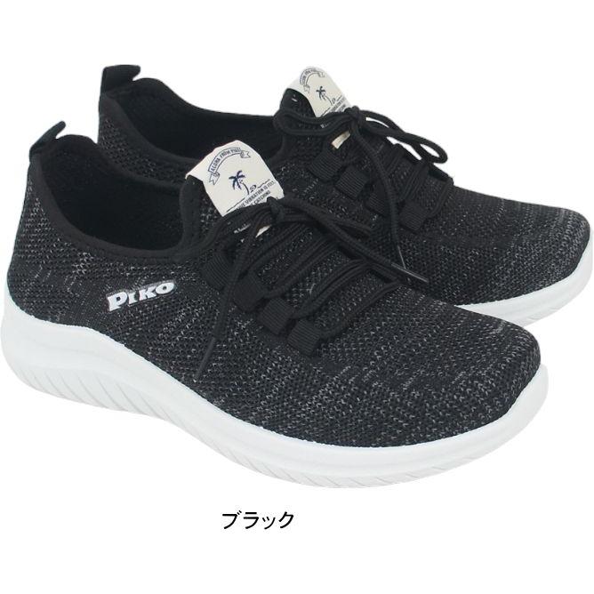 シューズ(男性用) pico PIKO（ピコ） スニーカー レディース メンズ スリッポン 靴 軽量 軽い
