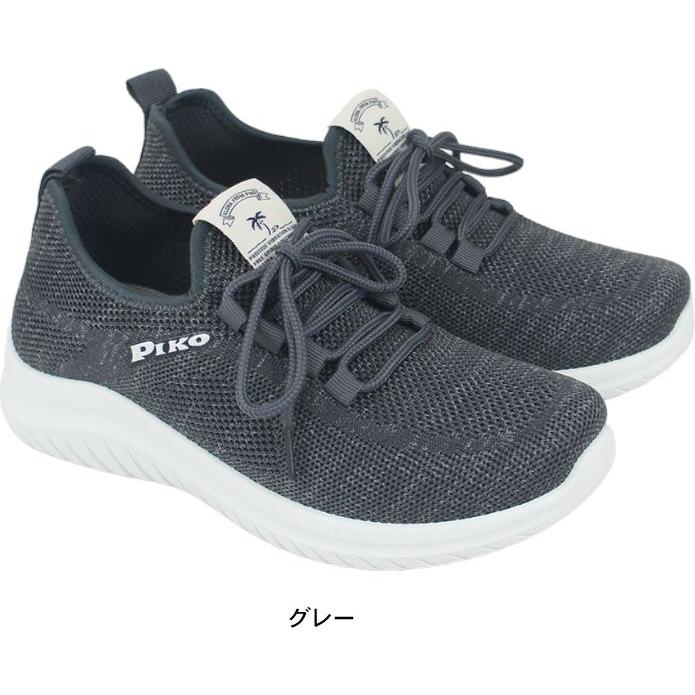 PIKO（ピコ） スニーカー レディース メンズ スリッポン 靴 軽量 軽い