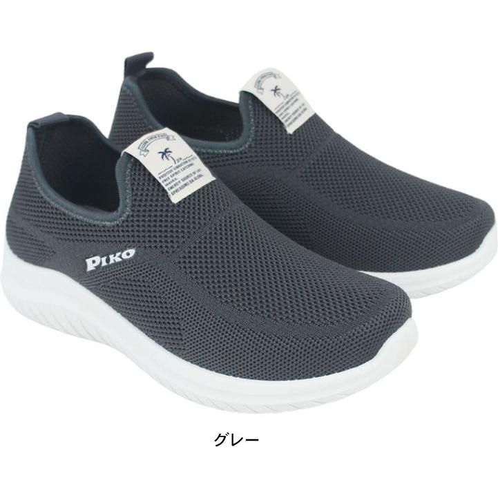 PIKO（ピコ） スニーカー レディース メンズ スリッポン 靴 軽量 軽い