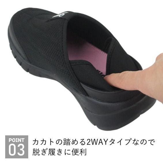 PIKO（ピコ） スニーカー レディース スリッポン スリップオン かかと