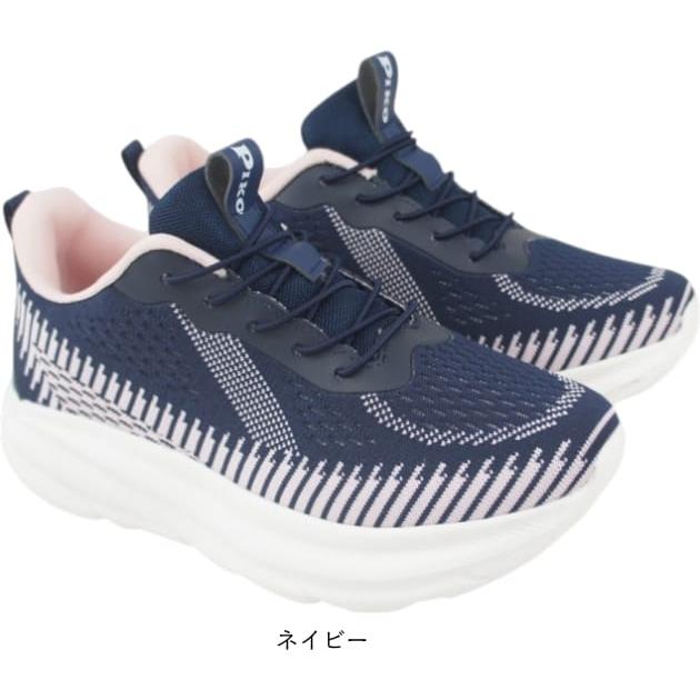 手を使わずに履ける ハンズフリー スニーカー レディース スリッポン