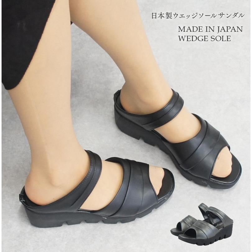 ミュール サンダル レディース つっかけ 日本製 疲れにくい 静音 黒 厚底 疲れない ヒール 職場 オフィス 人気 歩きやすい ウェッジソール ストラップ nc1032s | 