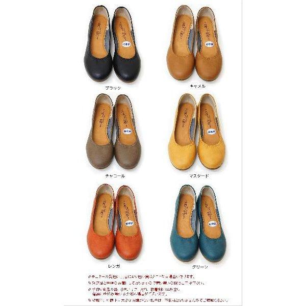 バレエシューズ フラット パンプス ぺたんこ 日本製 ローヒール ラウンドトゥ 送料無料 nc23010s |  | 02