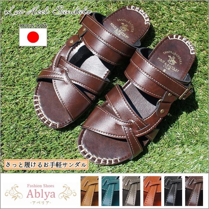 日本製 2way サンダル ミュール レディース ウエッジ ヒール ソール ぺたんこ フラット 痛くない やわらかい 軽い 夏 nc3006 | Santa Barbara Polo & Racquet Club