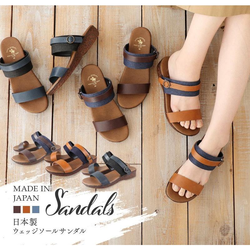 サンダル ミュール レディース 日本製 2way ウエッジ ヒール ソール ぺたんこ フラット 母の日 花以外 プレゼント 痛くない やわらかい 軽い 夏 nc3014 | 