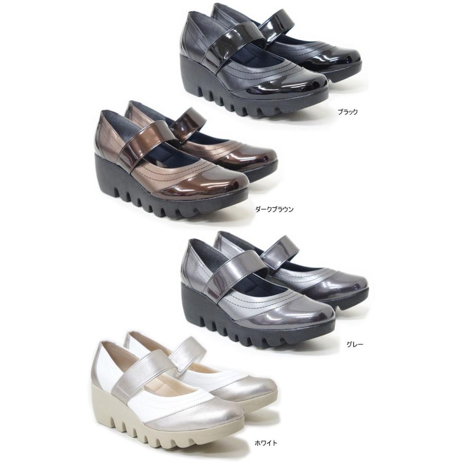 美脚 厚底 コンフォートシューズ レディース 靴 パンプス 痛くない FIRST CONTACT/ファーストコンタクトnc39011 | FIRST CONTACT | 04