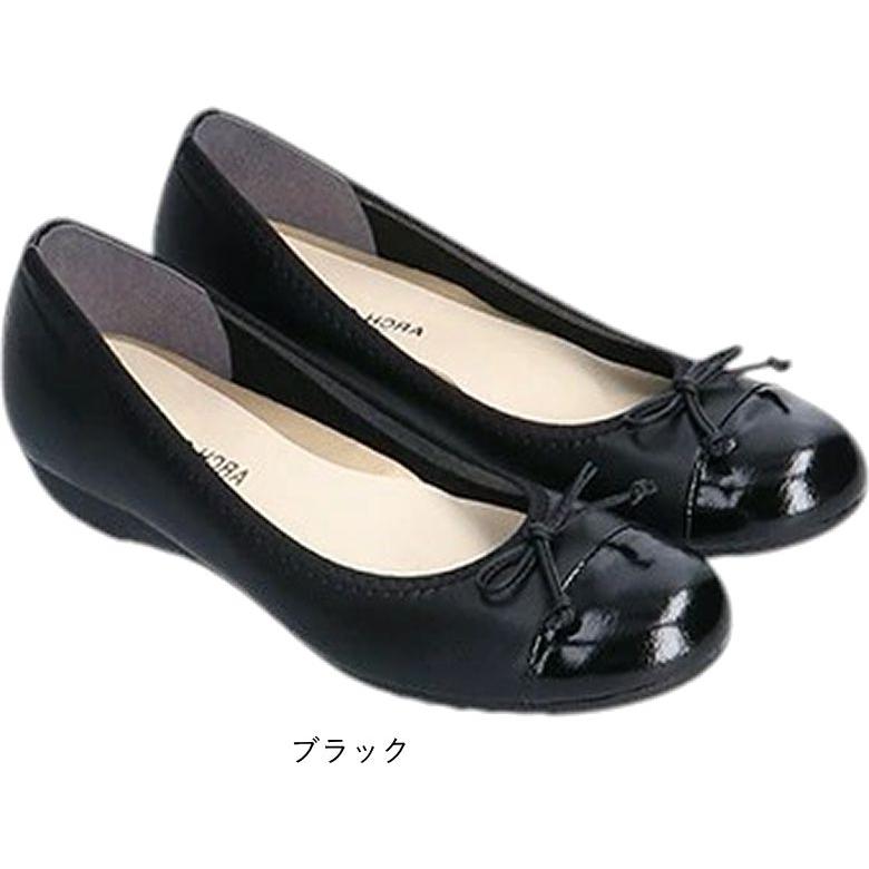 日本製 レディース ローヒール パンプス アーチコンタクト 痛くない 柔らかい 靴 ウェッジソール ラウンドトゥ 軽量 歩きやすい 疲れにくい 滑りにくい nc39064 | ARCH CONTACT | 01