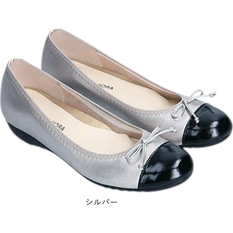 日本製 レディース ローヒール パンプス アーチコンタクト 痛くない 柔らかい 靴 ウェッジソール ラウンドトゥ 軽量 歩きやすい 疲れにくい 滑りにくい nc39064 | ARCH CONTACT | 02